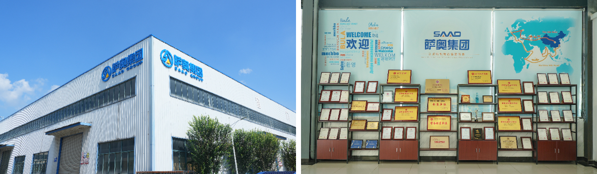 Shandong SAAO Heavy Industry Group Co., Ltd. (SAAO Group)