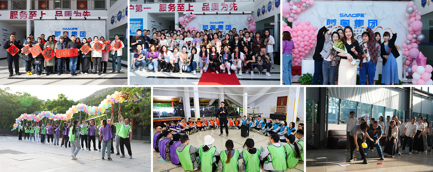 СААО Культура