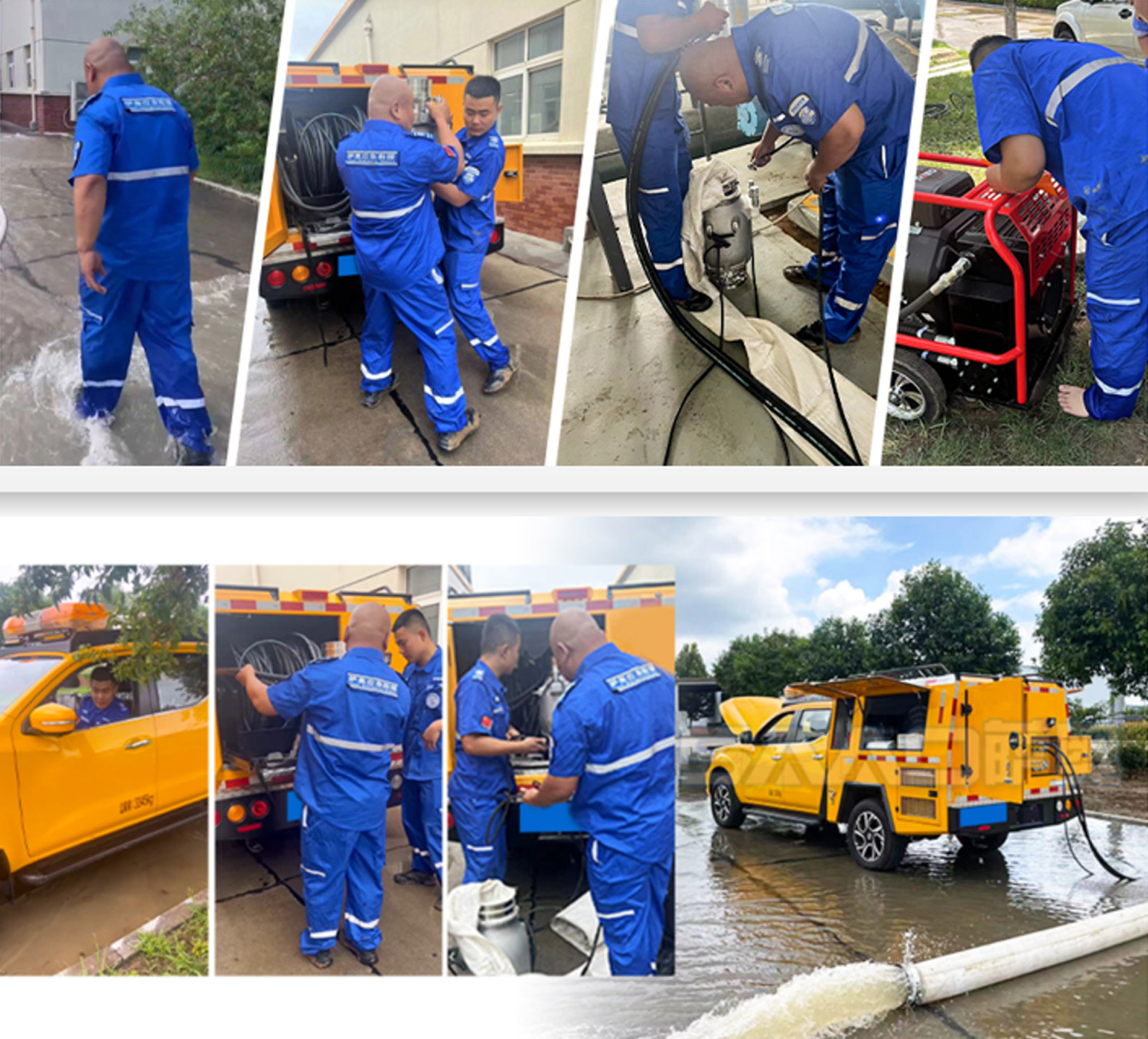 Социальная ответственность СААО