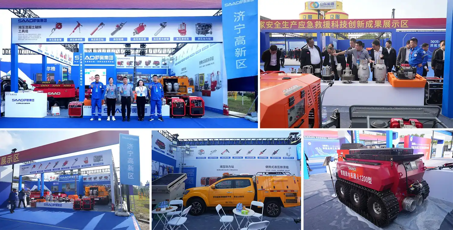 Социальная ответственность СААО Социальная ответственность СААО