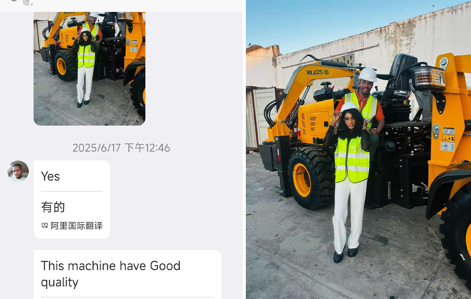 Глобальные клиенты и истории успеха | Экскаваторы-погрузчики