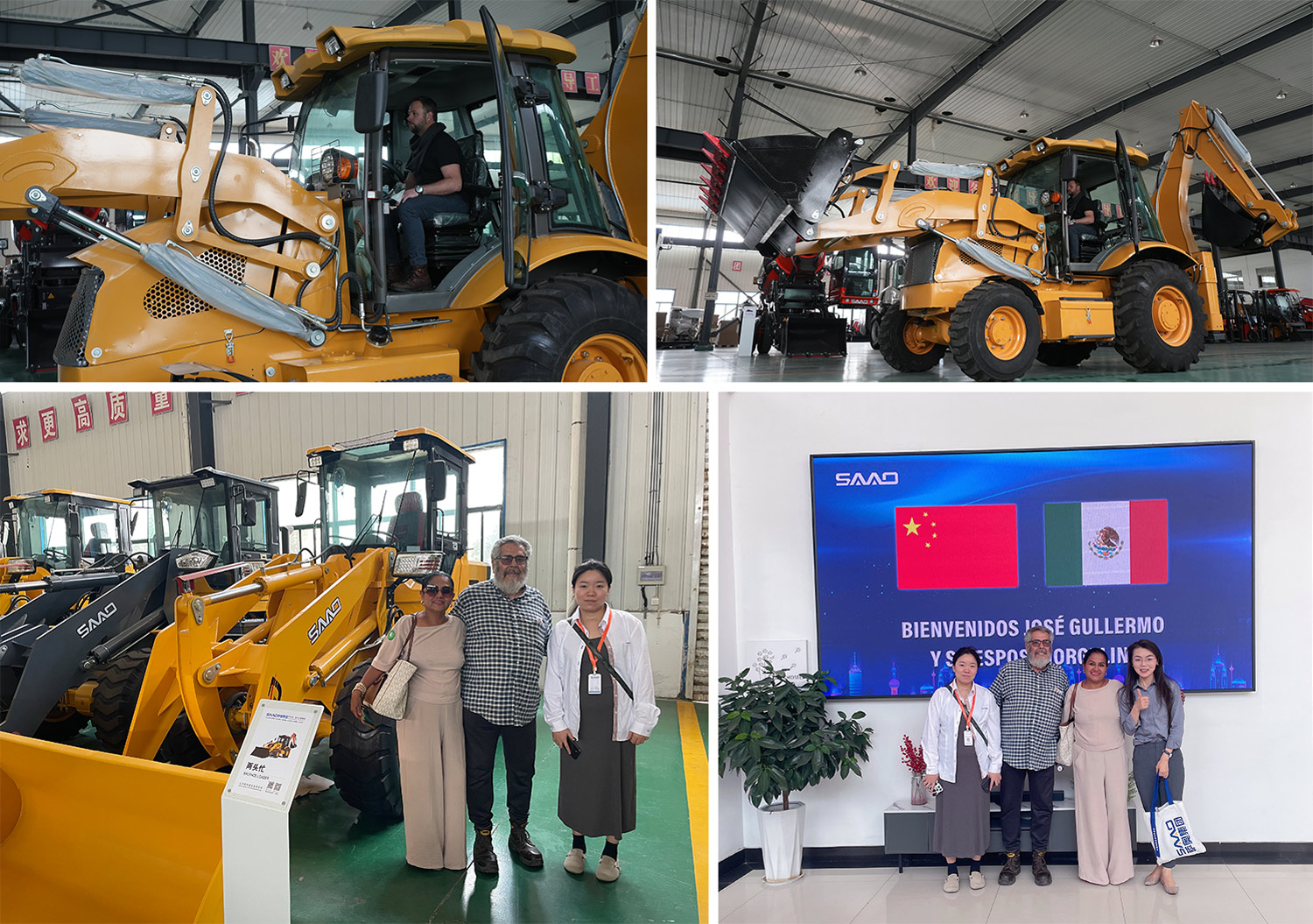 Визиты к клиентам и прием на заводе