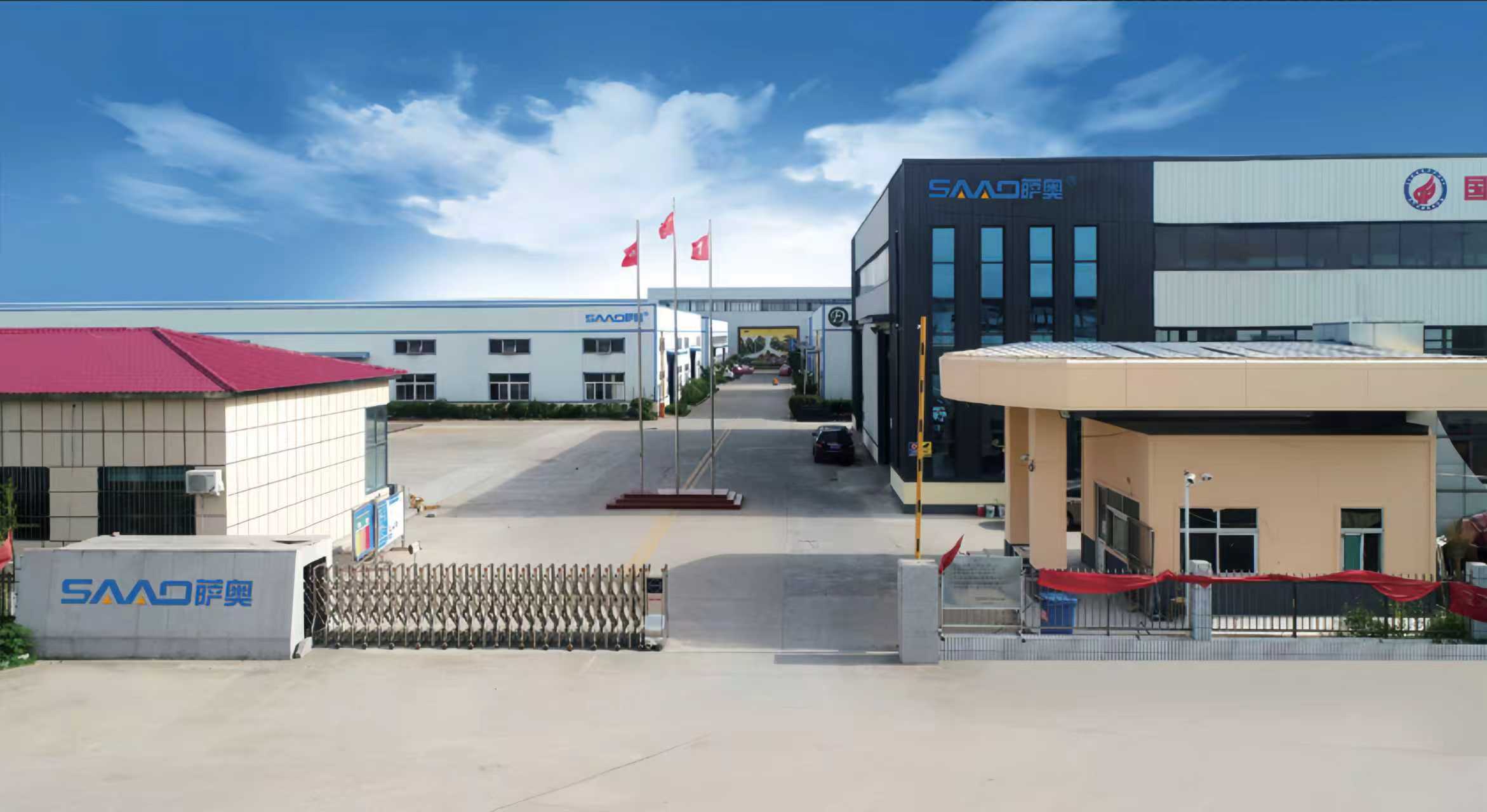 Почему компания SAAO Concrete Pumps продолжала расти во время пандемии? Почему компания SAAO Concrete Pumps продолжала расти во время пандемии?