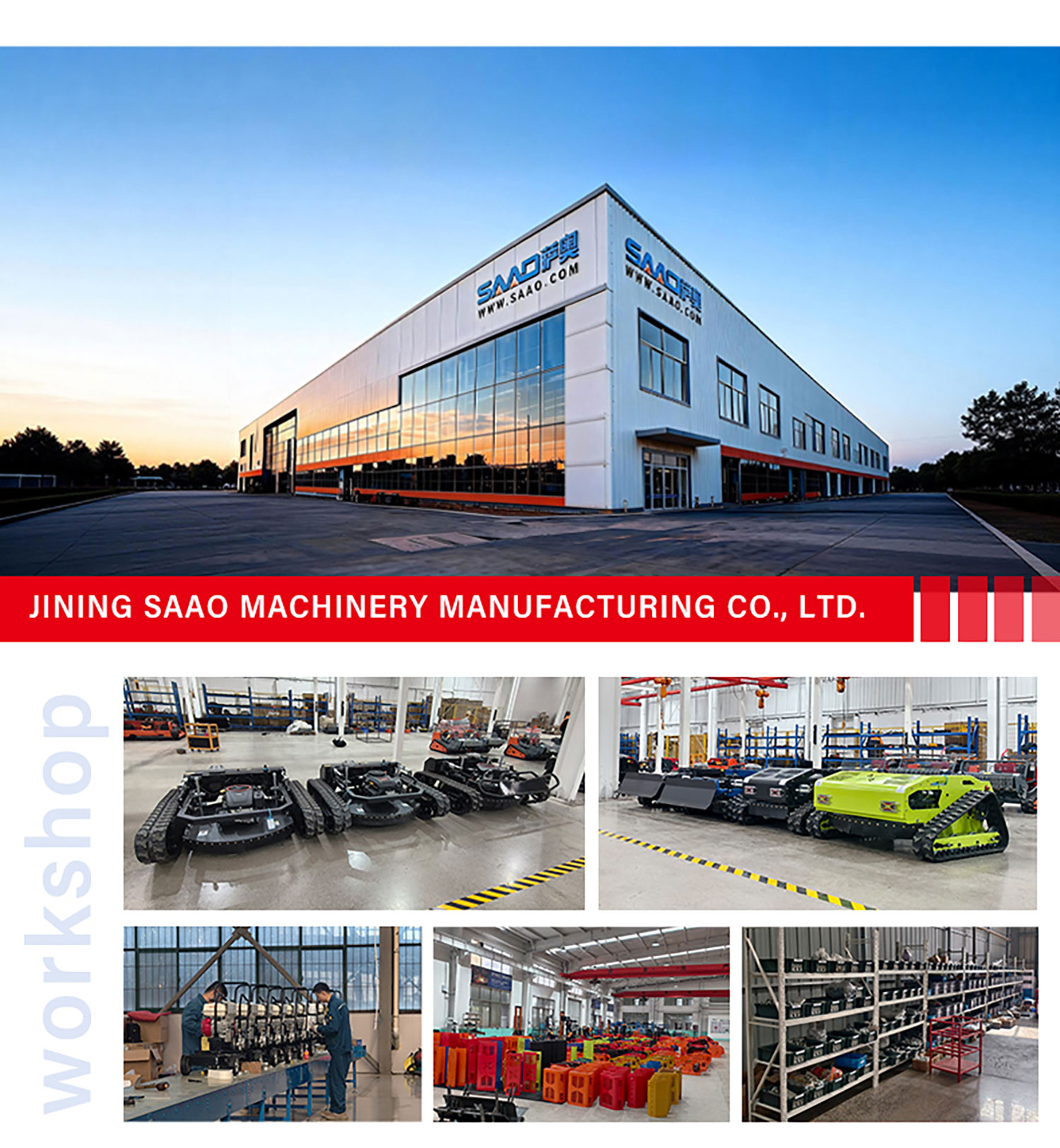 1775809835133469.jpg 碎草机详情-社媒_07.jpg