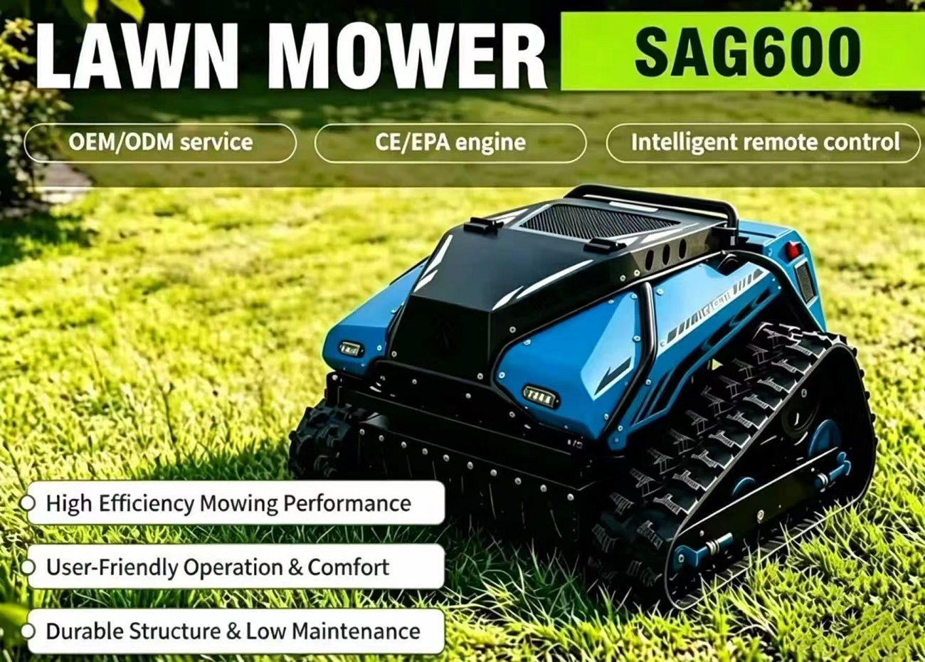 ГАЗОНОКОСИЛКА ГАЗОНОКОСИЛКА