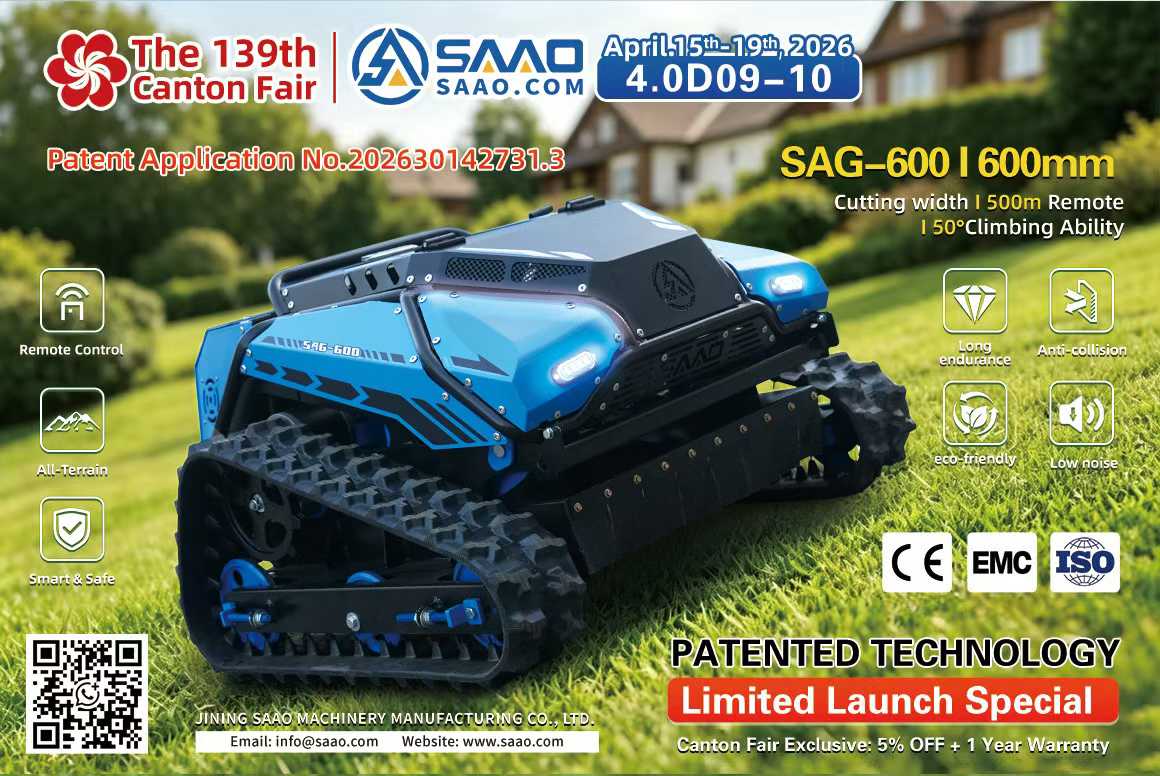 139-я Кантонская ярмарка