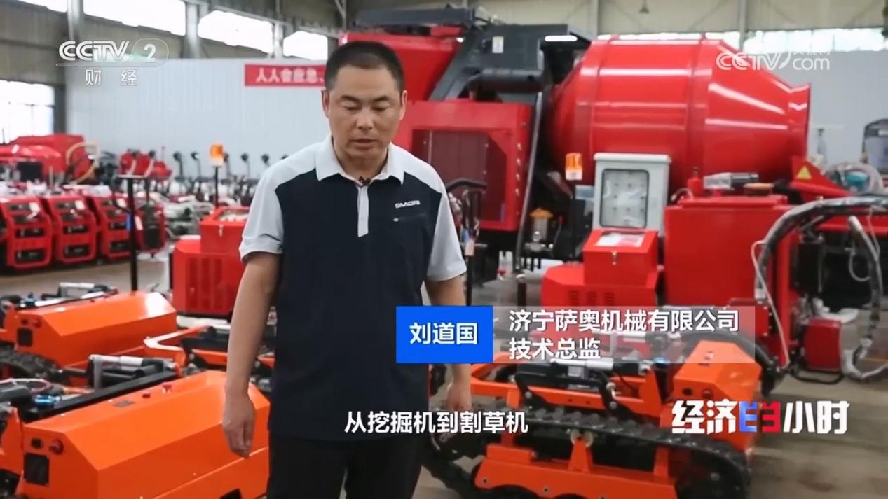 Группа SAAO machinery.jpg